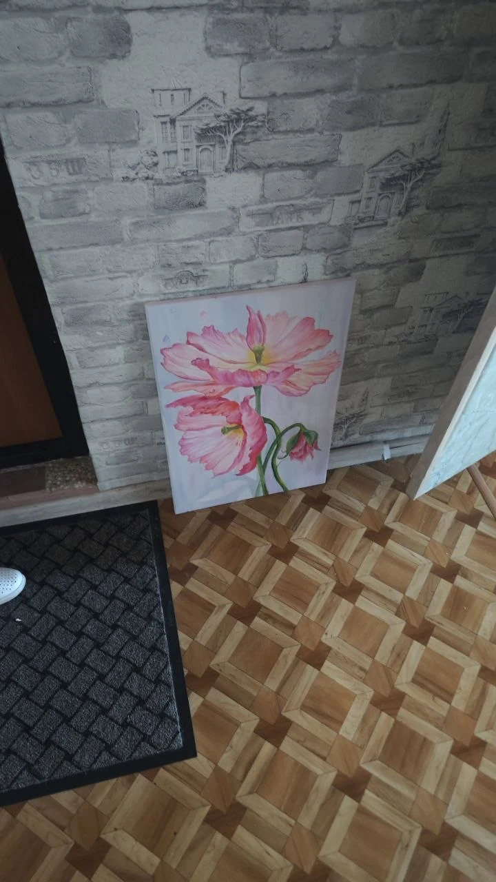Цветочек